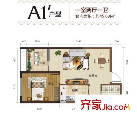 英利國(guó)際廣場(chǎng)戶型圖一期3號(hào)樓標(biāo)準(zhǔn)層A1-45.69平方米戶型 1室2廳1衛(wèi)1廚