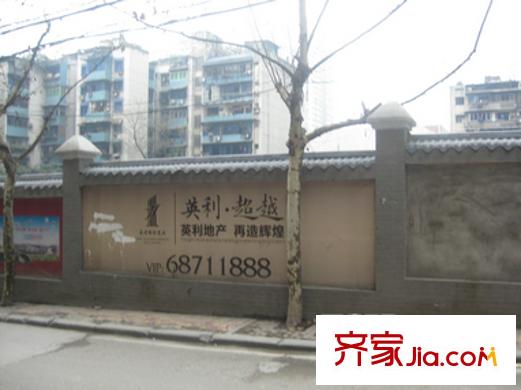 英利國際廣場配套圖大坪周邊設(shè)施