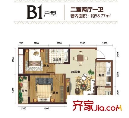 英利國際廣場戶型圖一期3號樓標準層B1戶型 2室2廳1衛(wèi)1廚