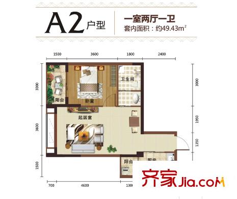 英利國(guó)際廣場(chǎng)戶型圖一期3號(hào)樓標(biāo)準(zhǔn)層A2戶型 1室2廳1衛(wèi)1廚