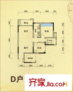 龍德悠彩郡一期5號(hào)樓標(biāo)準(zhǔn)層D戶型 1室2廳1衛(wèi)1廚