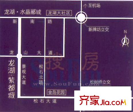 龍湖紫都城交通圖