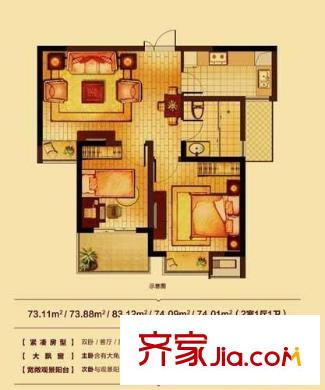 金城銀樽 2室 戶型圖