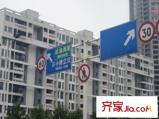 同創(chuàng)高原配套圖周邊