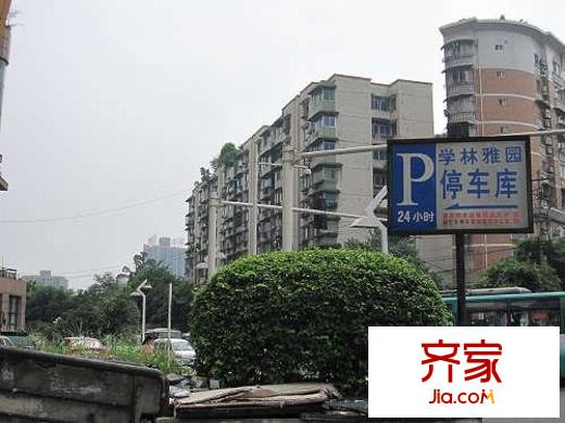 學(xué)林雅園外景圖