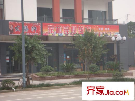 東方劍橋配套圖項(xiàng)目周邊商業(yè)
