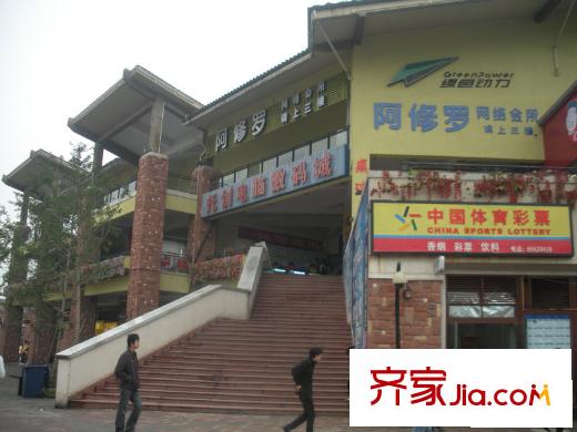 東方劍橋配套圖項(xiàng)目周邊數(shù)碼城