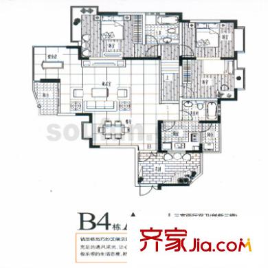 同創(chuàng)奧韻戶型圖B4棟A戶型 4室2廳2衛(wèi)1廚