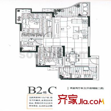 同創(chuàng)奧韻戶型圖B2棟C戶型 2室2廳1衛(wèi)1廚