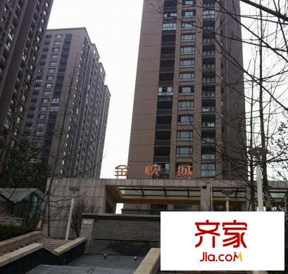 金融街金悅城外景圖 