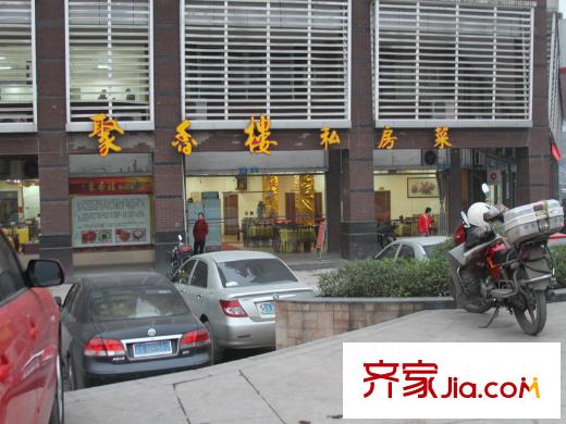 金融街金悅城配套圖項(xiàng)目周邊餐館
