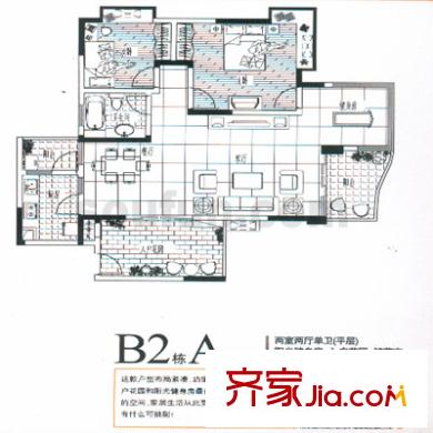 同創(chuàng)奧韻戶型圖B2棟A戶型 3室2廳2衛(wèi)1廚