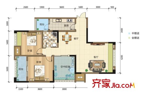 金融街金悅城戶型圖一期5/6/9號樓標準層A戶型 2室2廳1衛(wèi)1廚