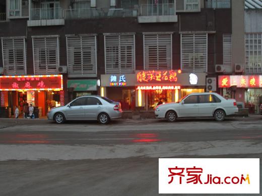 金融街金悅城配套圖項(xiàng)目周邊餐館