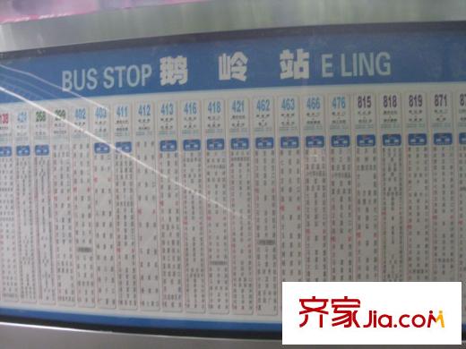 春語(yǔ)江山項(xiàng)目周邊公交車站