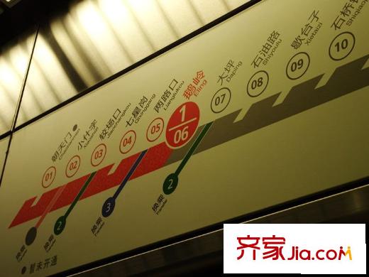春語(yǔ)江山周邊地鐵1號(hào)線