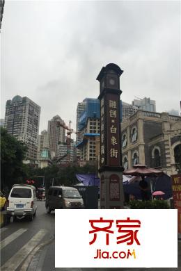 融創(chuàng)白象街售樓部入口（2015-9-11）