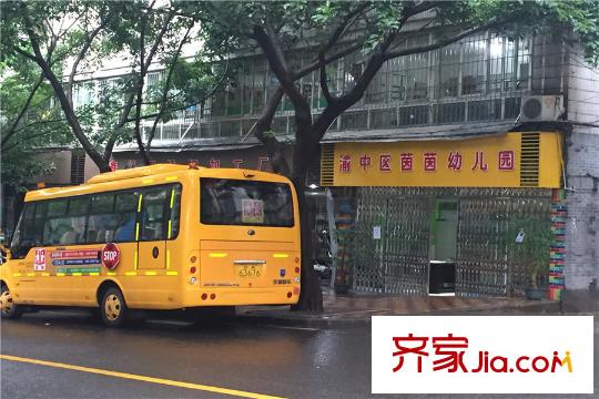 融創(chuàng)白象街周邊幼兒園