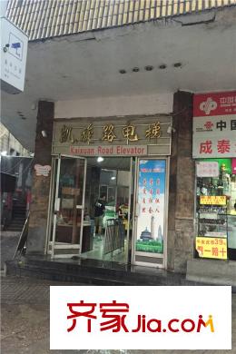 融創(chuàng)白象街項目周邊凱旋路電梯