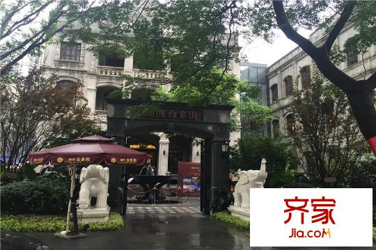 融創(chuàng)白象街售樓部入口處（2015-9-11）