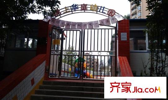 錦上華庭配套圖 外景圖