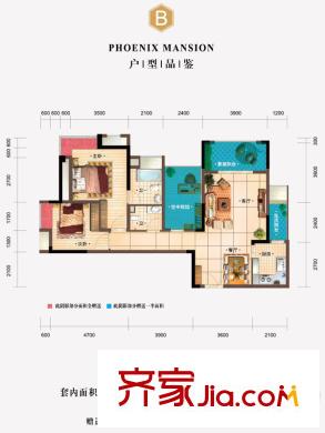 中渝梧桐郡梧桐公館戶型圖一期D4、D5號(hào)樓標(biāo)準(zhǔn)層B戶型 2室2廳2衛(wèi)1廚
