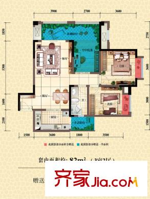 中渝梧桐郡梧桐公館戶(hù)型圖一期C2號(hào)樓標(biāo)準(zhǔn)層套內(nèi)82平米戶(hù)型 3室2廳1衛(wèi)1廚
