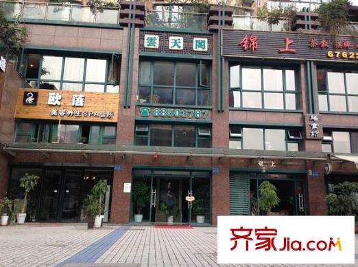 錦上華庭配套圖周邊配套