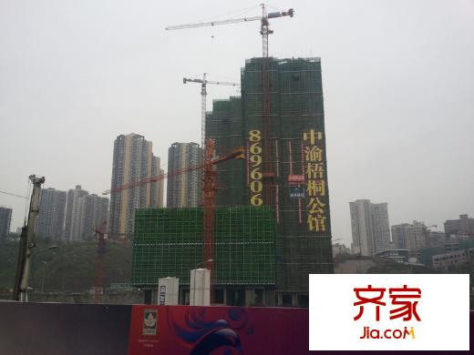 中渝梧桐郡梧桐公館外景圖一期D6工程進(jìn)度圖（2012-12）