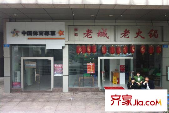 保利觀瀾周邊200米處餐飲商業(yè)