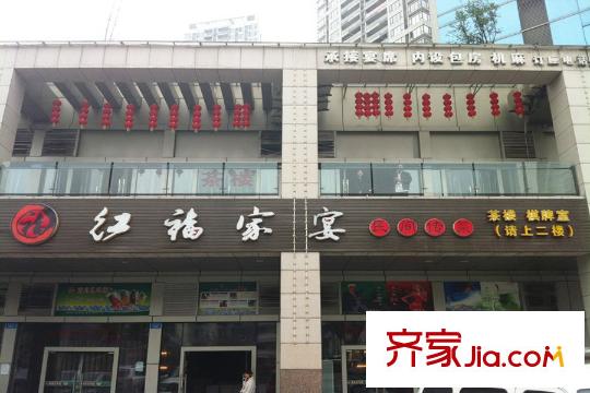 保利觀瀾周邊200米處餐飲商業(yè)