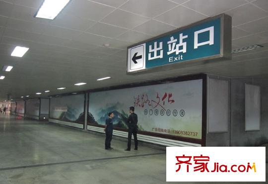 華宇北城雅郡配套圖項目周邊重慶北站