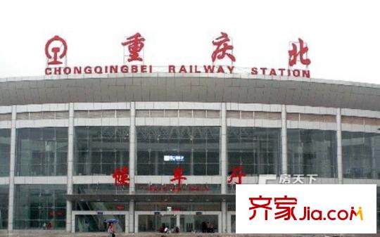 華宇北城雅郡配套圖項目周邊火車北站