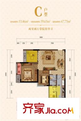 康橋融府一期5/6/7號(hào)樓標(biāo)準(zhǔn)層C戶型 2室2廳1衛(wèi)1廚