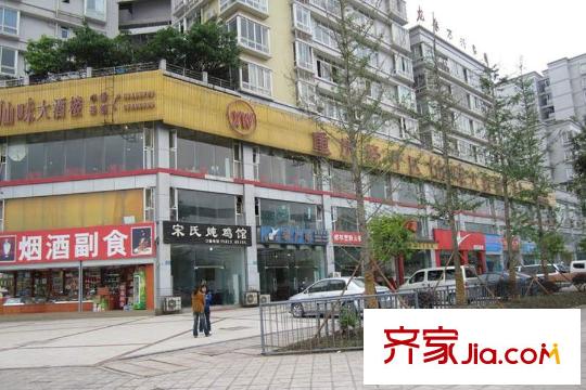 康橋融府周邊商鋪