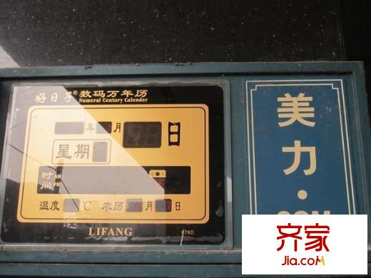 美力?com外景圖美力.com 