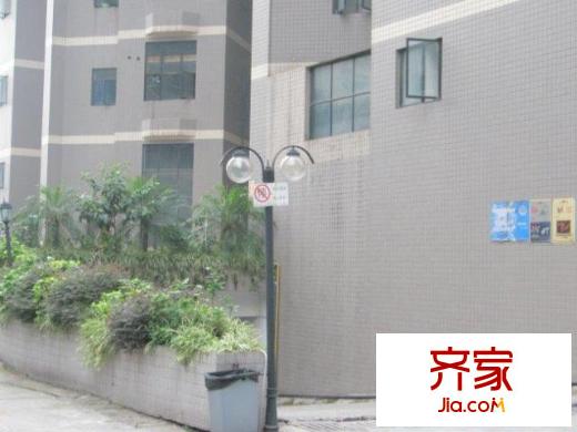 溫馨家園