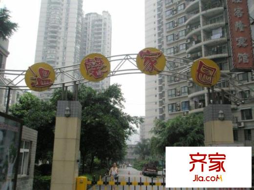 溫馨家園外景圖小區(qū)相關(guān)圖_10