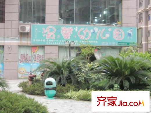 溫馨家園配套圖周邊