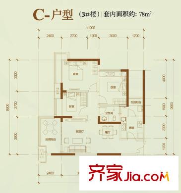 融匯溫泉城錦華里西區(qū)戶型圖一期3號(hào)樓C戶型標(biāo)準(zhǔn)層 3室2廳2衛(wèi)1廚