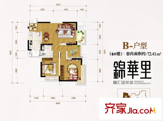 融匯溫泉城錦華里西區(qū)戶型圖一期4號(hào)樓標(biāo)準(zhǔn)層B戶型 2室2廳1衛(wèi)1廚
