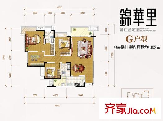 融匯溫泉城錦華里西區(qū)戶型圖一期4號(hào)樓標(biāo)準(zhǔn)層G戶型 3室2廳2衛(wèi)1廚