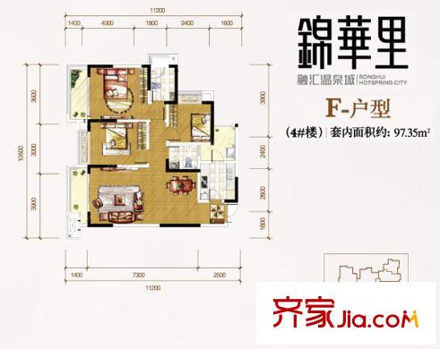 融匯溫泉城錦華里西區(qū)戶型圖一期4號(hào)樓標(biāo)準(zhǔn)層F戶型 3室2廳1衛(wèi)1廚