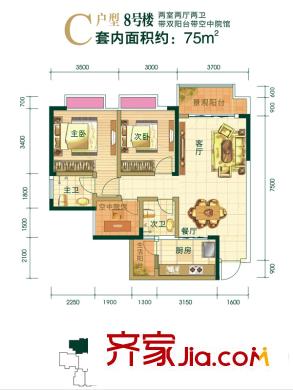 申佳上海時光一期8號樓標(biāo)準(zhǔn)層C戶型 2室2廳2衛(wèi)1廚