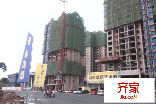 中振湖霞郡高層工程進(jìn)度圖（2015-9-8）