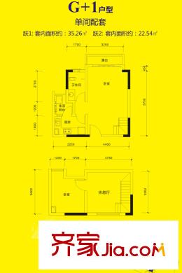 中振湖霞郡一期高層5號(hào)樓躍層G+1戶型 1室1廳1衛(wèi)1廚