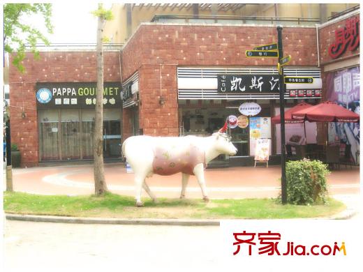 同景優(yōu)活城熙街周邊
