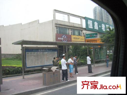 恒鑫名城二期配套圖項目周邊公交站臺