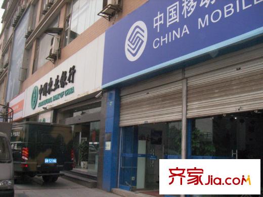 恒鑫名城二期配套圖項目周邊農(nóng)業(yè)銀行