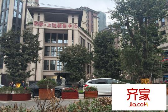 華宇上院銷售中心實(shí)景（2015-3-18）